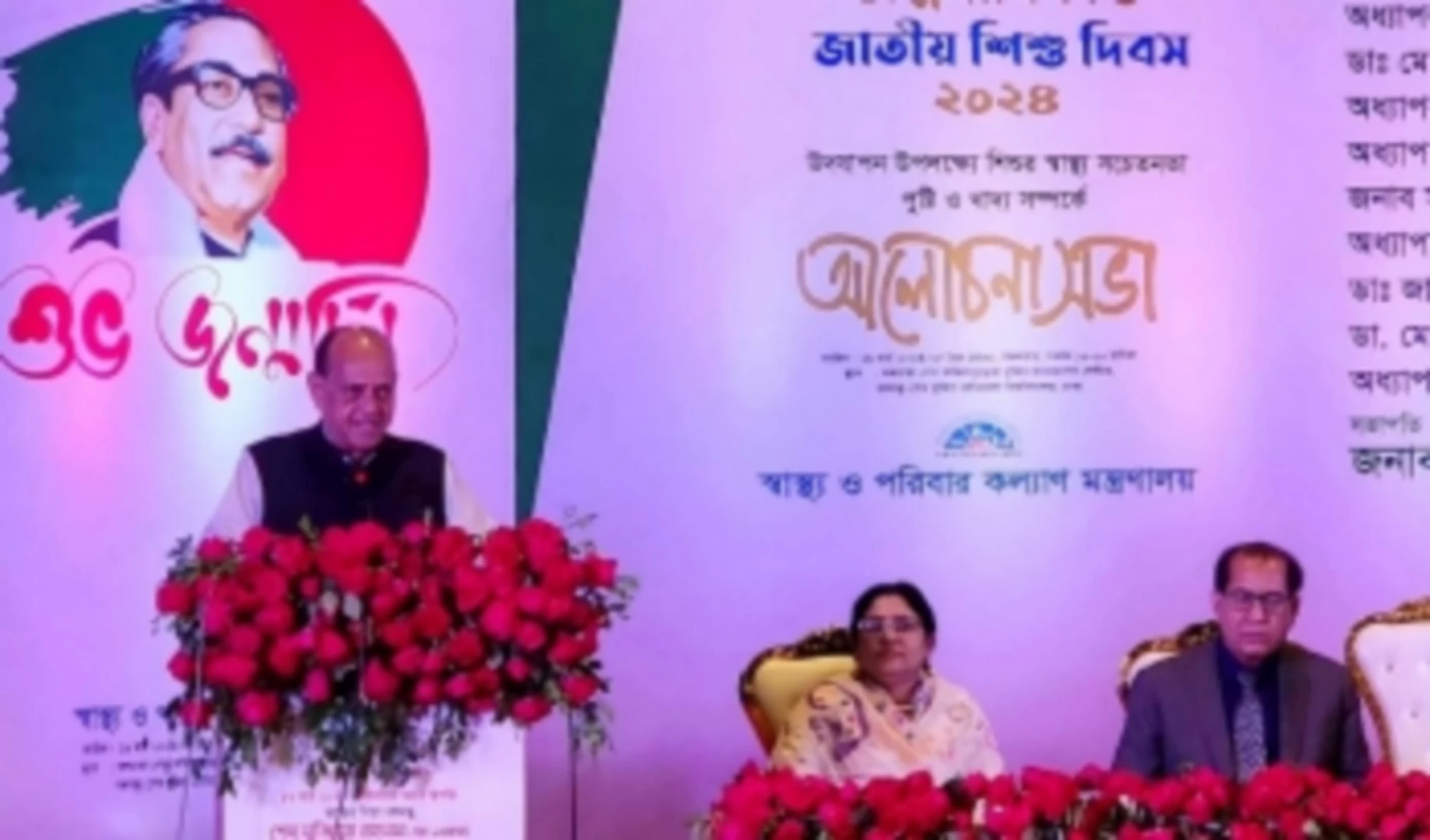 কথা কম, কাজ বেশি হবে: স্বাস্থ্যমন্ত্রী