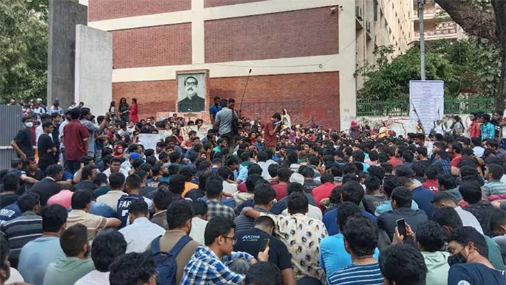 বুয়েটে ছাত্রলীগ সভাপতিকে ঢুকতে দেওয়া শিক্ষার্থীর সিট বাতিল