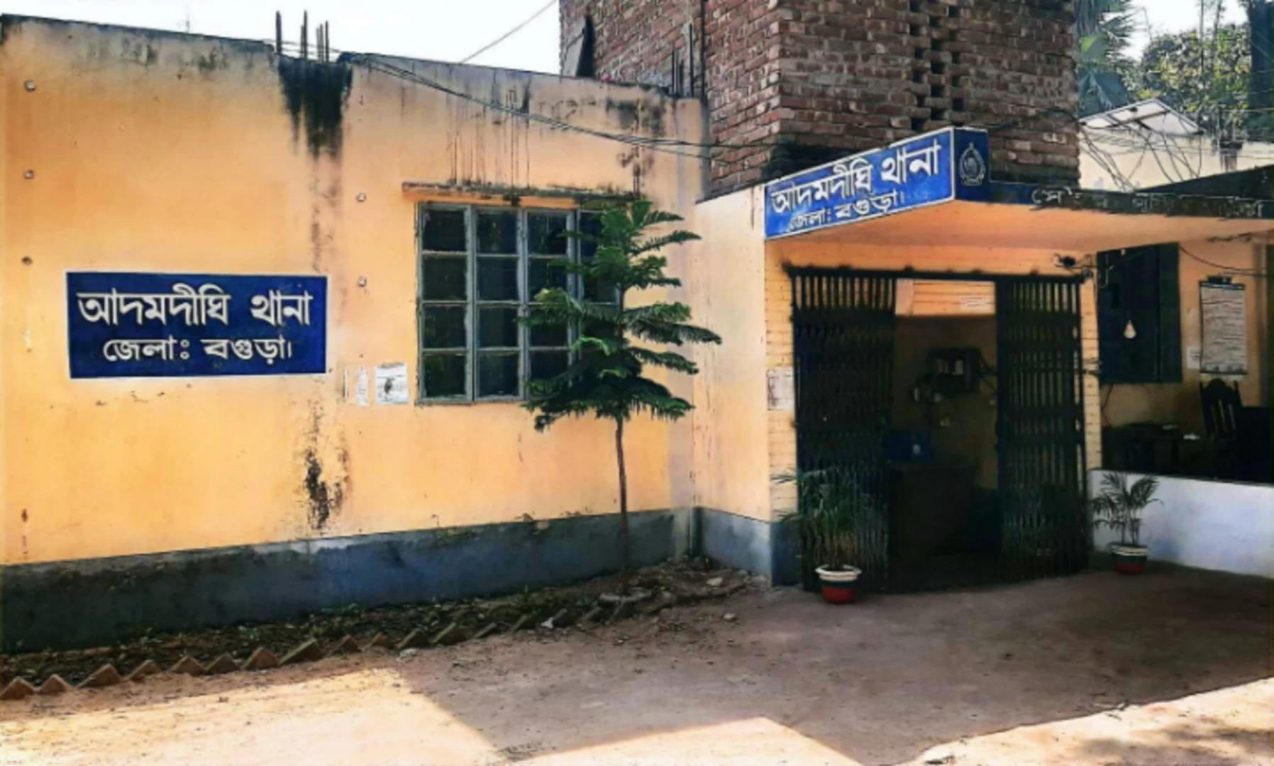 বগুড়ায় চাতাল ব্যবসায়ীকে মারপিট করে টাকা ছিনতাই, একজন গ্রেপ্তার