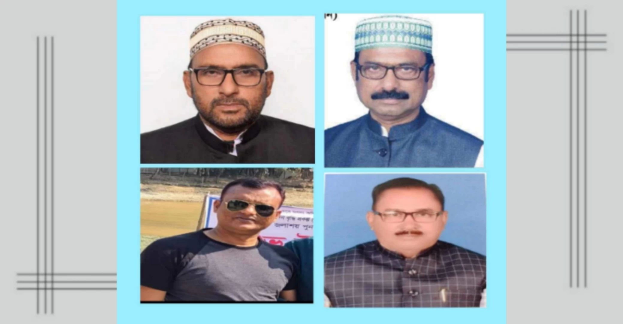 বালিয়াডাঙ্গীতে একই পরিবারের ৩ জনসহ ৯ জনের মনোনয়ন জমা