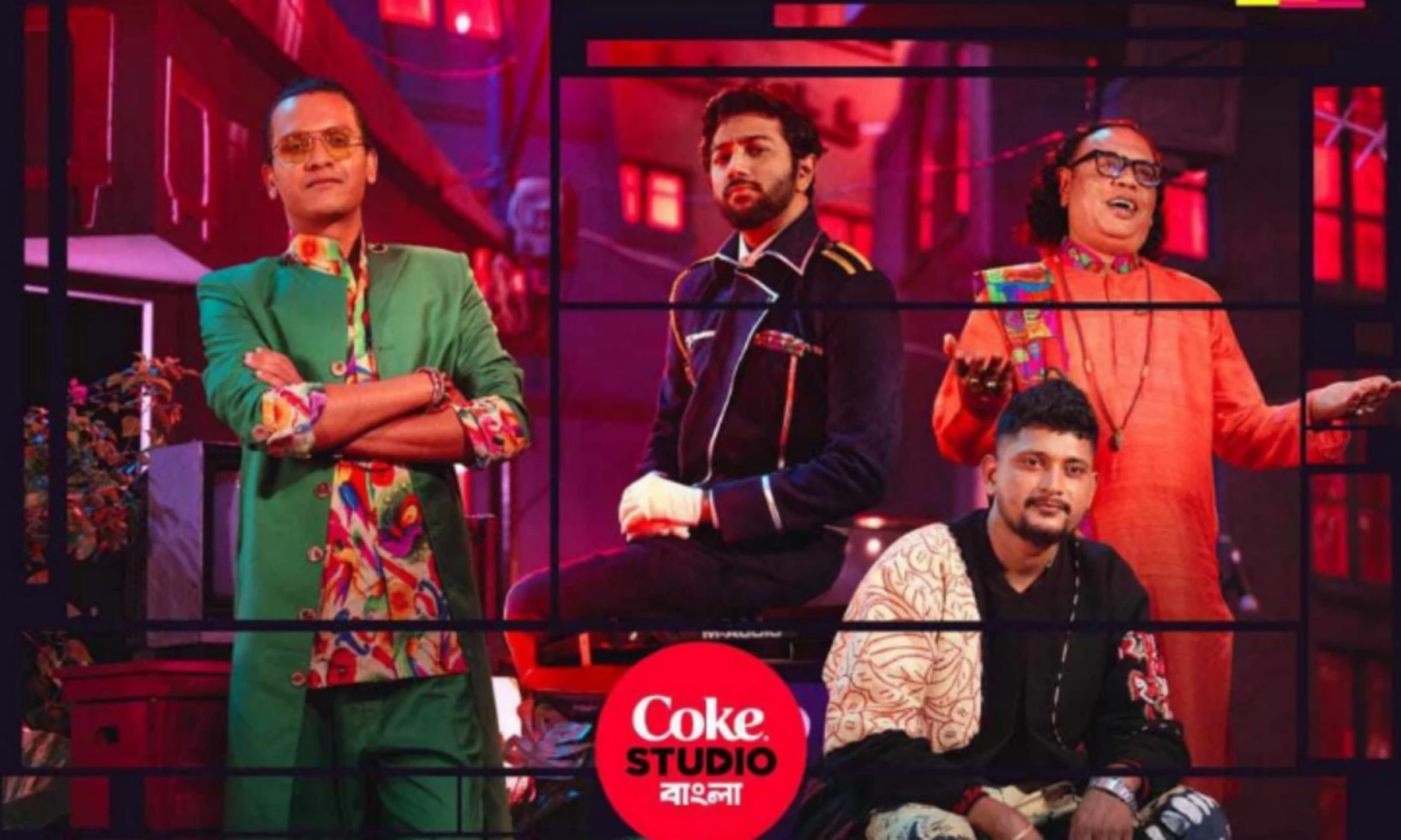 কোক স্টুডিও বাংলা’র নতুন গান ‘মা লো মা’