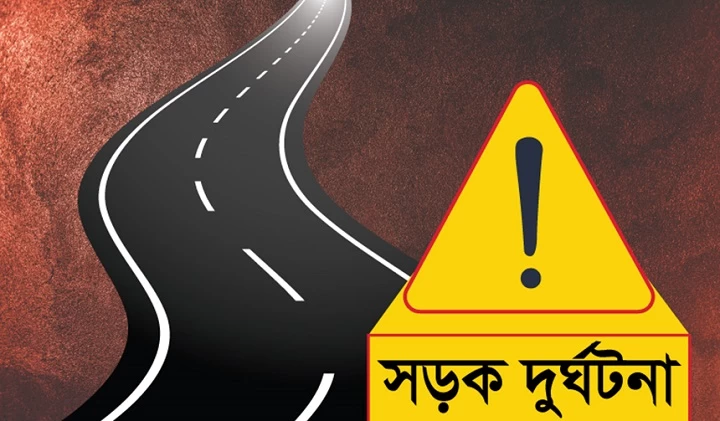মাধবপুরে সড়ক দুর্ঘটনায় সাবেক সেনা সদস্য নিহত