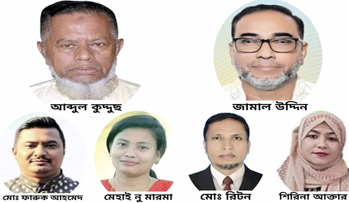বান্দরবানে দুই উপজেলার পরিষদের নতুন মুখ