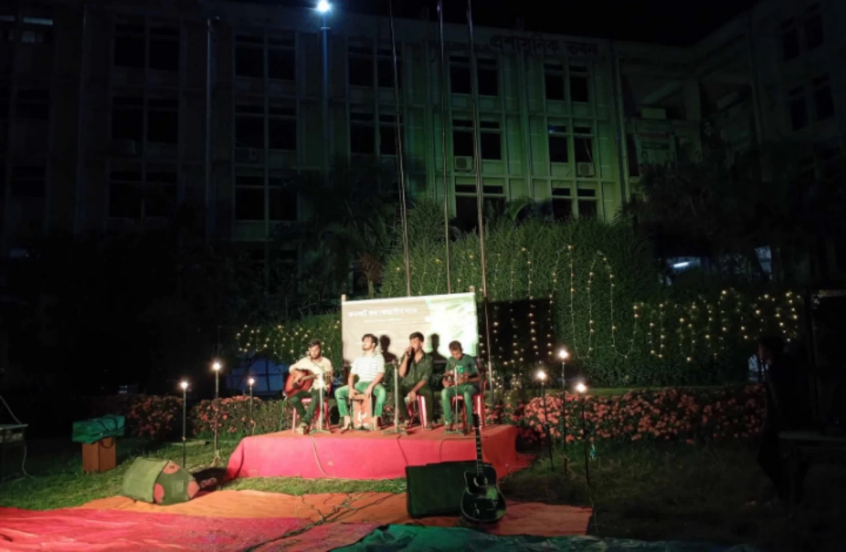 বশেমুরবিপ্রবিতে ক্যান্সার আক্রান্ত শিক্ষকের জন্য ‘কনসার্ট'