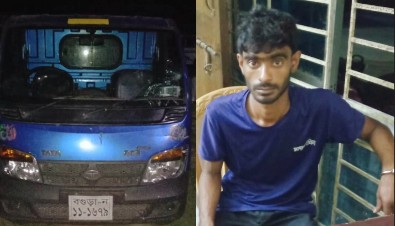 নন্দীগ্রামে পিকআপের ধাক্কায় বৃদ্ধের মৃত্যু, চালক আটক