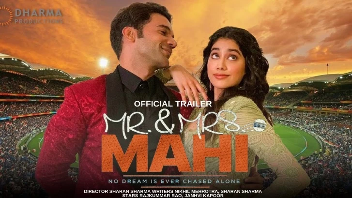 দেশে মুক্তি পাচ্ছে নতুন হিন্দি সিনেমা