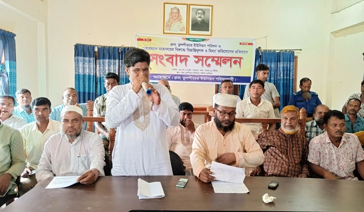জামালপুরে চেয়ারম্যানের বিরুদ্ধে মিথ্যা অভিযোগের প্রতিবাদে সম্মেলন