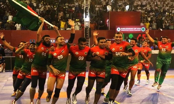 কাবাডিতে টানা চতুর্থবার চ্যাম্পিয়ন বাংলাদেশ