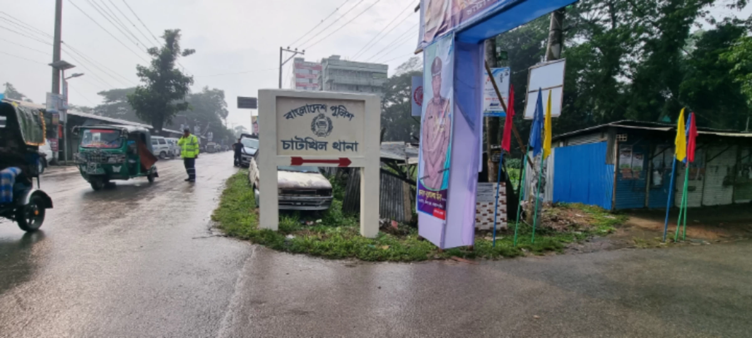 নোয়াখালীতে ভুল চিকিৎসায় মাসহ নবজাতকের মৃত্যু