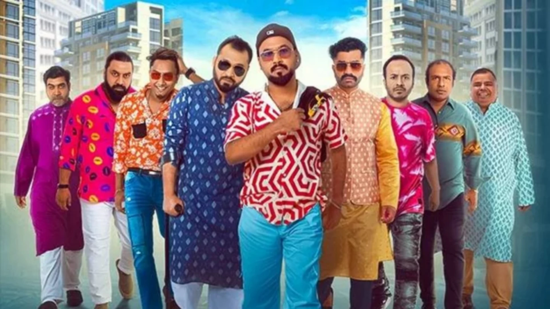 ঈদে আসছে ফিমেল ৪