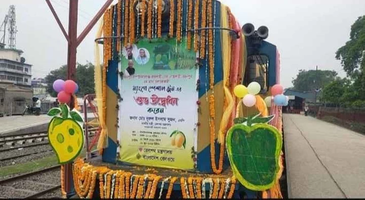 আজ থেকে চলবে ম্যাংগো স্পেশাল ট্রেন