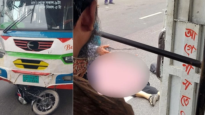 বনানীতে মোটরসাইকেল আরোহীকে চাপা দিলো বাস