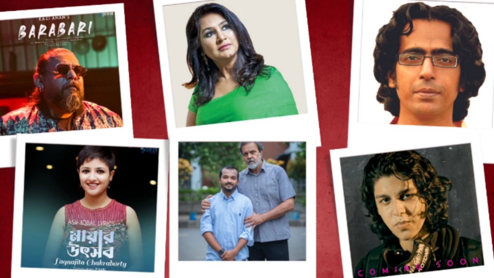 গানে ও নাটকে গানচিলের ঈদ উপহার