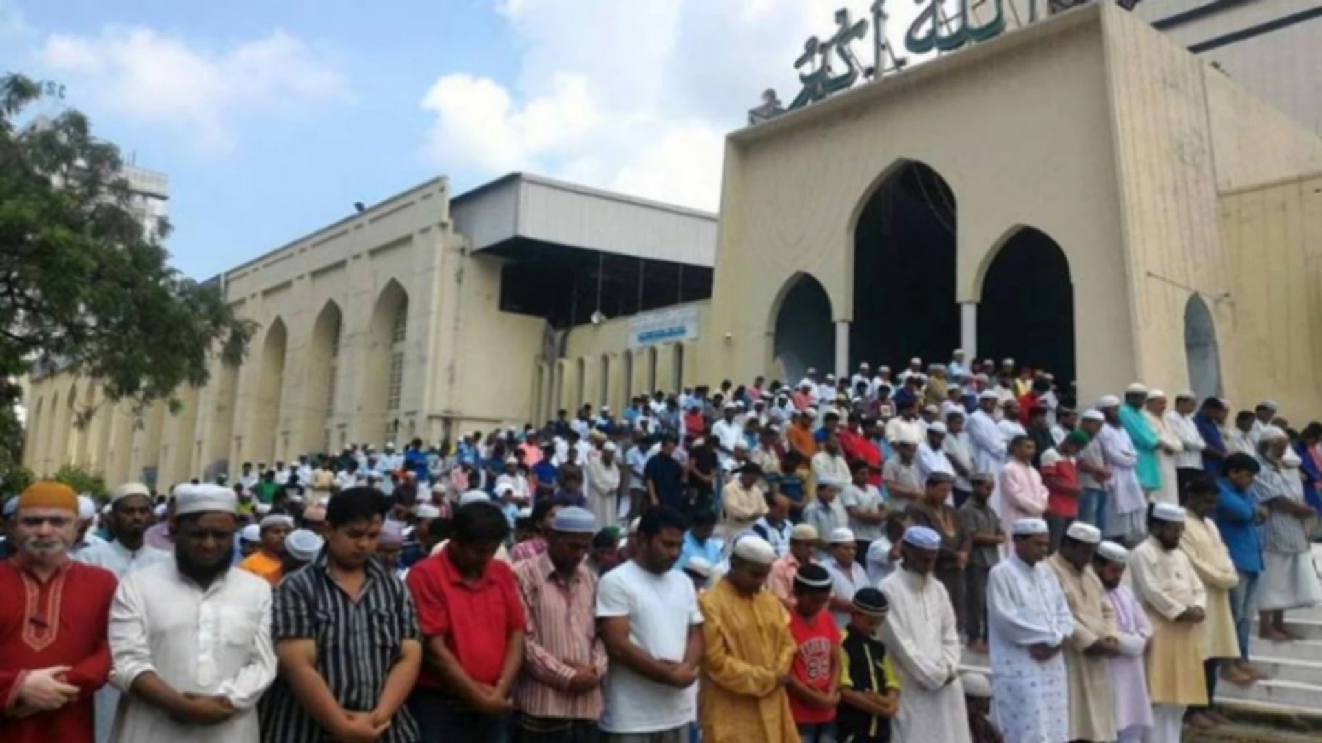 রাজধানীতে কখন কোথায় ঈদের জামাত