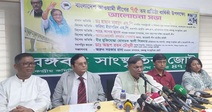 বিশেষ মহল বিএনপির সঙ্গে ষড়যন্ত্রে লিপ্ত: পররাষ্ট্রমন্ত্রী