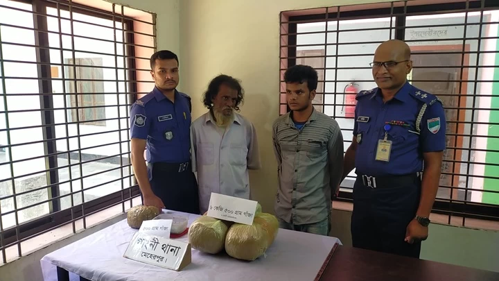 মেহেরপুরে গাঁজাসহ আটক ২