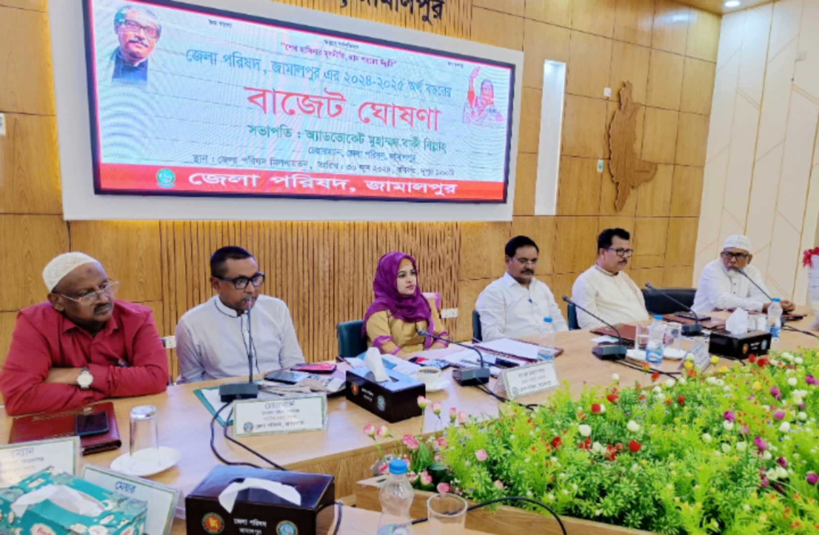 জামালপুর জেলা পরিষদে ৫১ কোটি টাকার বাজেট ঘোষণা