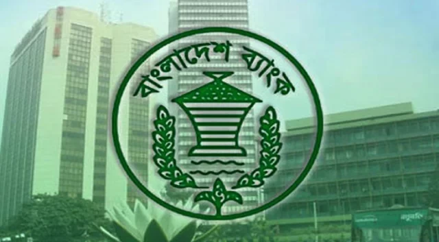 গত অর্থবছরে রিজার্ভ থেকে ১২.৭৯ বিলিয়ন ডলার বিক্রি