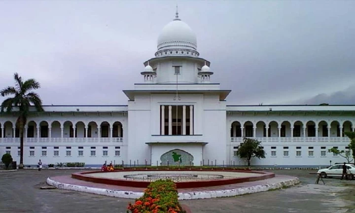 কোটা নিয়ে হাইকোর্টের ‍পূর্ণাঙ্গ রায় প্রকাশ