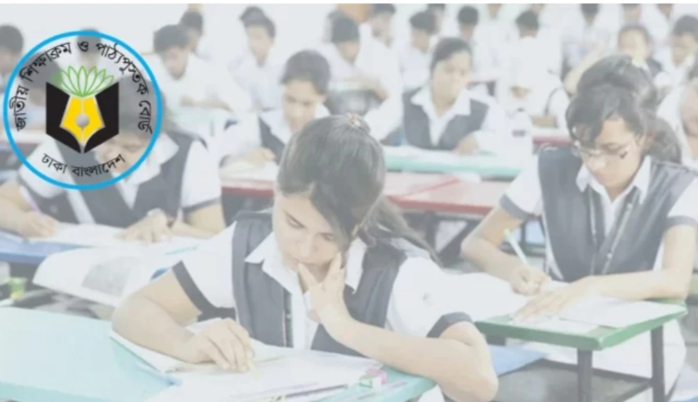২০২৬ সালের এইচএসসি, আলিম ও সমমান পরীক্ষা হবে পুরো সিলেবাসে