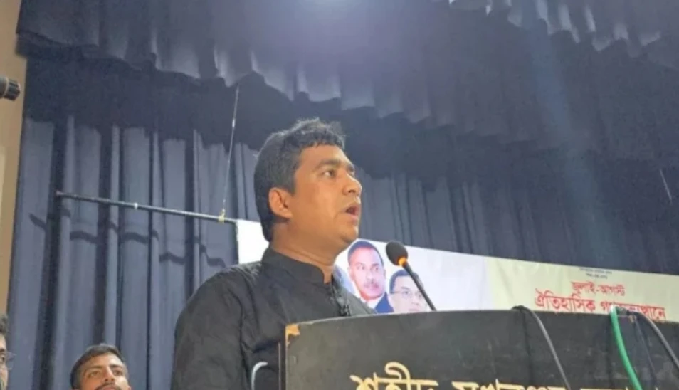 শিবির জাতীয় সংগীত মানে না, তাই ঐক্য অসম্ভব: নাছির