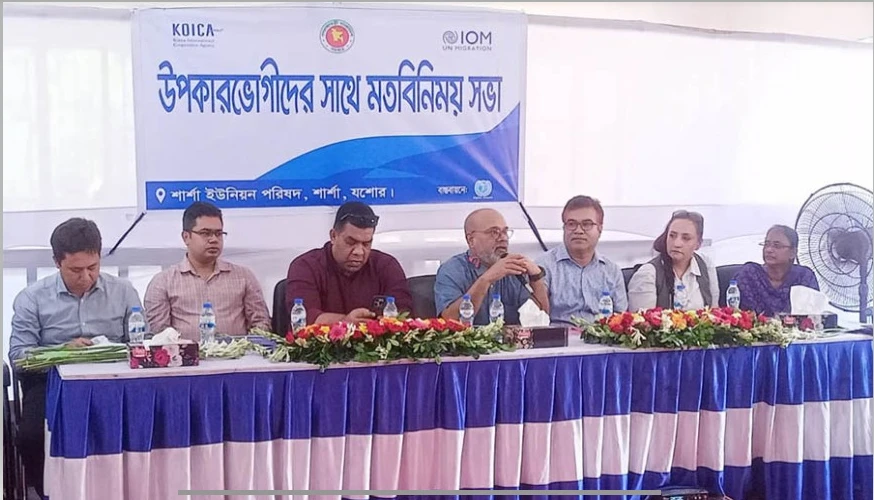 বেনাপোল মানবপাচার প্রতিরোধ প্রকল্প পরিদর্শনে ১২ সদস্যের প্রতিনিধি দল