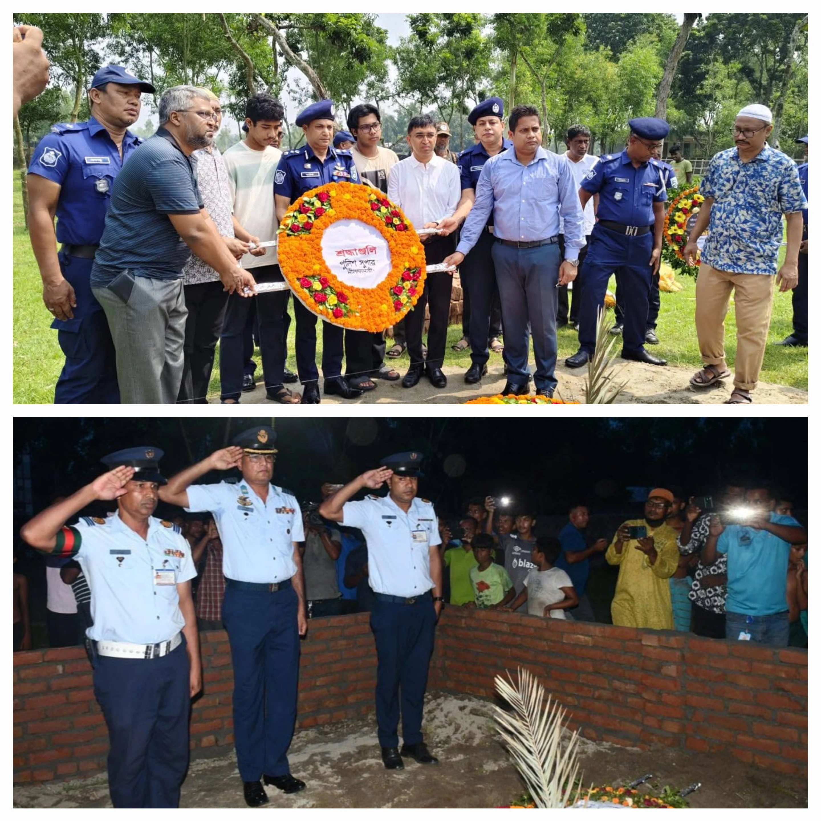 মাহেরিন চৌধুরীর সমাধিতে বিমান বাহিনী ও জেলা প্রশাসনের শ্রদ্ধা