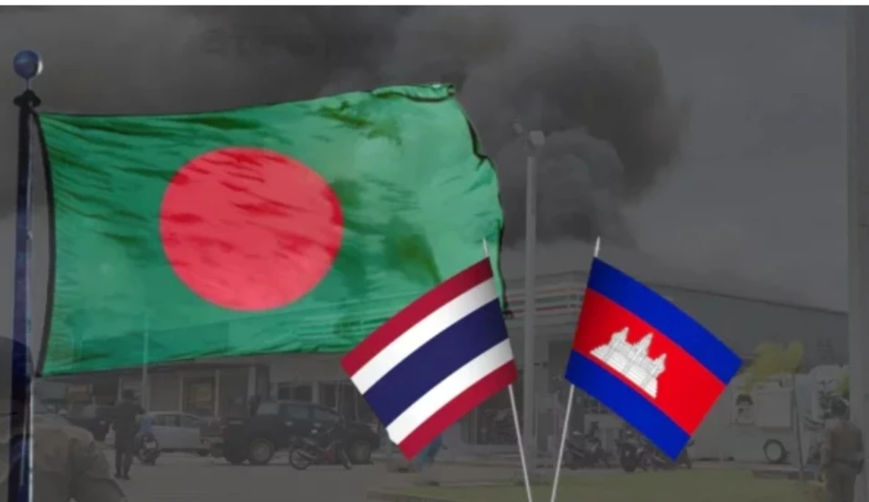 থাই-কম্বোডিয়া সীমান্তে উত্তেজনা, বাংলাদেশিদের দূতাবাসের সতর্কবার্তা