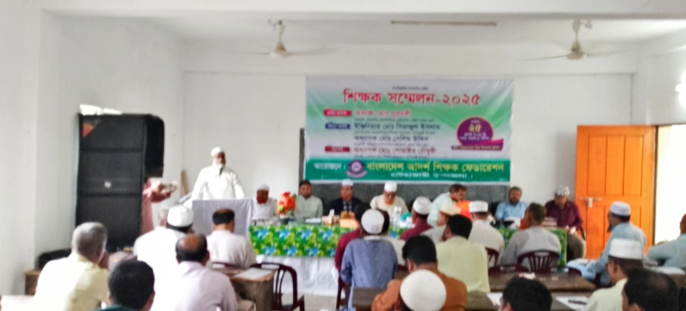 নৈতিক শিক্ষাবর্জিত উচ্চ শিক্ষিতরাই দেশের দুর্নীতির জনক