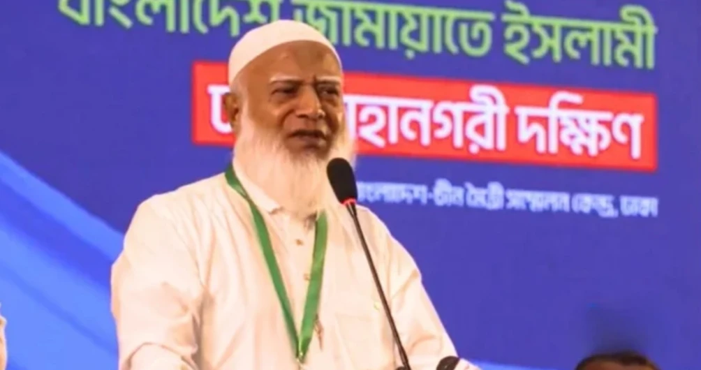 জামায়াত দল নিয়ন্ত্রণ করেছে, দেশও নিয়ন্ত্রণ করতে পারবে: আমির