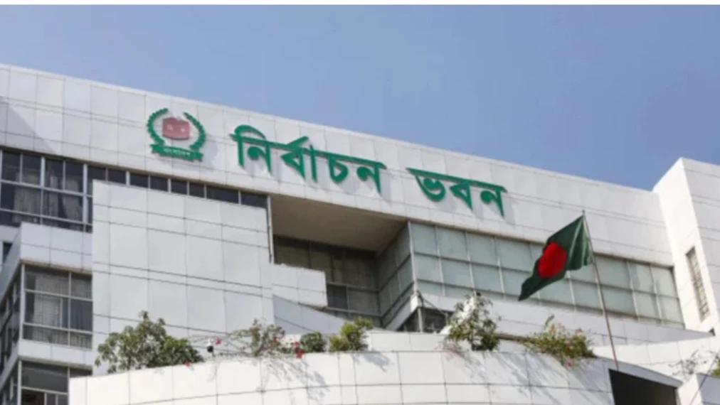 ভোটার তালিকা আইন সংশোধন করে গেজেট প্রকাশ