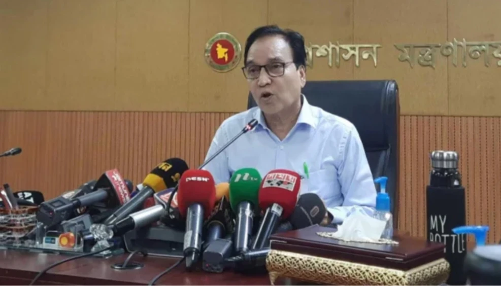 সরিয়ে দেওয়া হলো জনপ্রশাসন সচিব মোখলেস উর রহমানকে