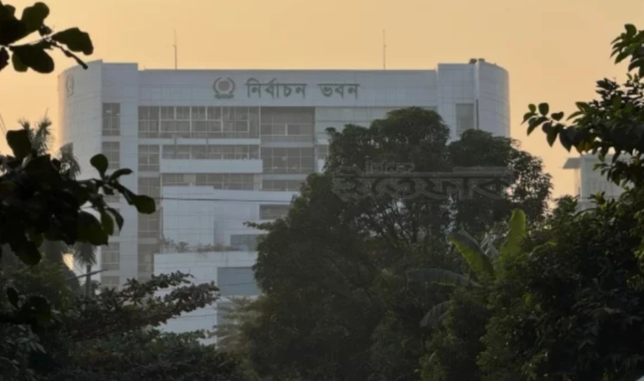ইসির সংলাপ শুরু ২৮ সেপ্টেম্বর