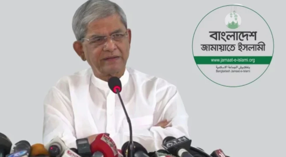 বিএনপির কাছে ৩০ আসন চেয়েছিল জামায়াত