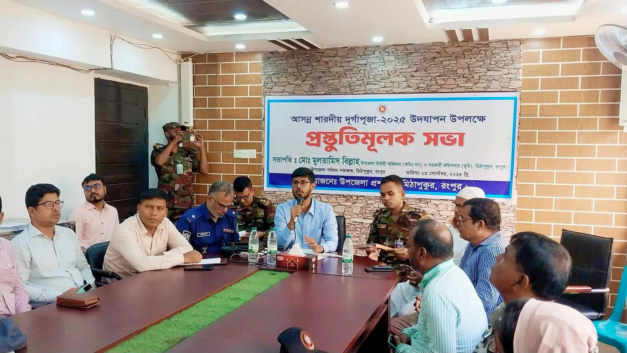 মিঠাপুকুরে আসন্ন শারদীয় দুর্গাপুজা উদযাপন উপলক্ষে প্রস্তুতিমুলক সভা