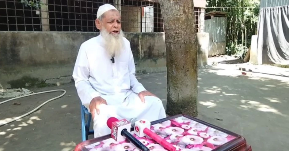 মনোহরদীতে জীবিত জমিদাতাকে মৃত দেখিয়ে মাদ্রাসা কমিটি গঠনের অভিযোগ